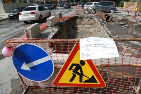 Мэрия и энергетики могут поднять стоимость тарифа за отопление в Новосибирске