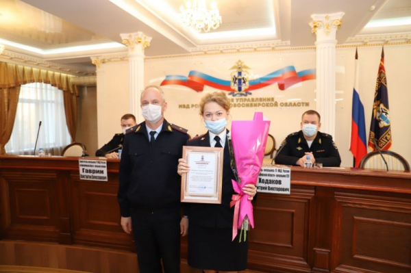 16 октября &ndash; День образования службы дознания