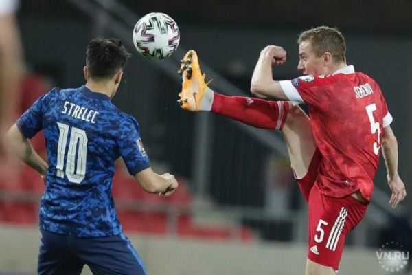 Отборочный матч чемпионата мира по футболу 2022, Россия &ndash; Словакия 8 октября: во сколько и где смотреть по ТВ