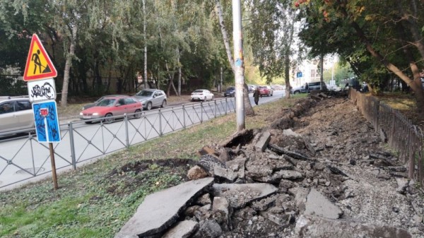 Мэр Новосибирска &laquo;сделает выводы&raquo; из опасного ремонта тротуаров в городе - Континент Сибирь Online
