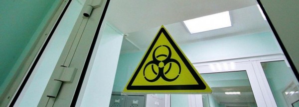 Борьбу с ВИЧ и новыми вирусами обсудят на площадке OpenBio Борьбу с ВИЧ и новыми вирусами обсудят на площадке OpenBio