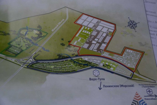 «Лидер Инвест Групп» приступил к развитию нового этапа проекта «Верх-Тулинский» «Лидер Инвест Групп» приступил к развитию нового этапа проекта «Верх-Тулинский»