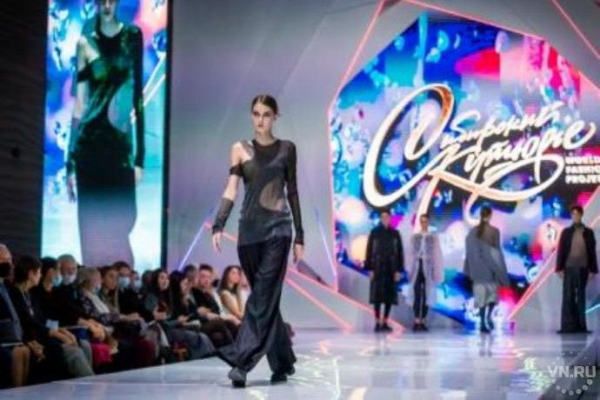10 лучших фото с конкурса "Сибирский кутюрье" в Новосибирске