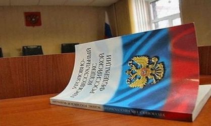 В Новосибирской области за совершение коррупционного преступления перед судом престанет главный бухгалтер