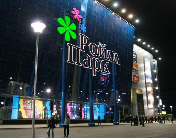 Возле ТРЦ &laquo;Ройал парк&raquo; в Новосибирске построят апарт-отель - Континент Сибирь Online