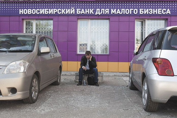 Малому бизнесу опять нужна помощь: как банки помогают МСБ удержаться на плаву?
