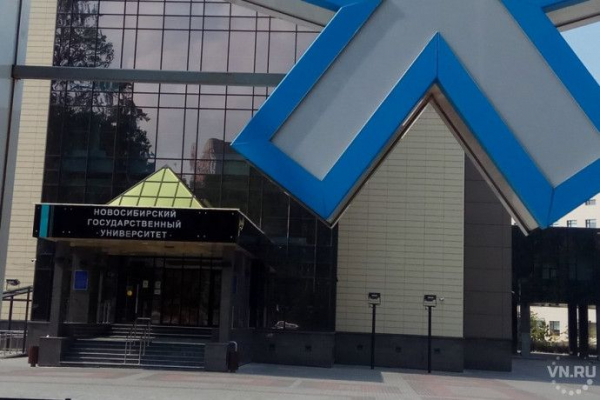 Сразу два центра компетенций НТИ откроется в Новосибирске Сразу два центра компетенций НТИ откроется в Новосибирске