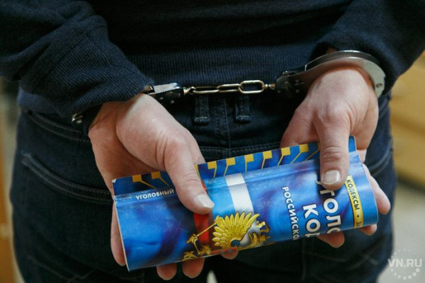 Трех задержанных «юристов» отправили под домашний арест в Новосибирске Трех задержанных «юристов» отправили под домашний арест в Новосибирске