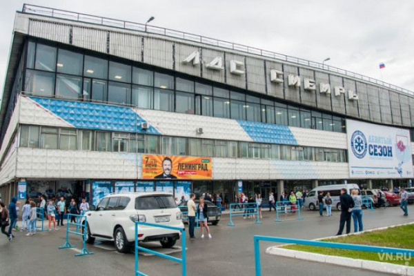 Фанату Шнура из Новосибирска вынесли приговор за непристойный танец Фанату Шнура из Новосибирска вынесли приговор за непристойный танец