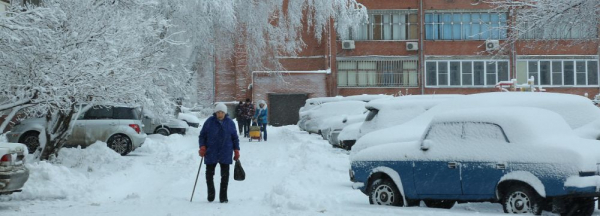 Синоптики объявили о&nbsp;резком похолодании до &ndash;20 градусов в&nbsp;Новосибирске