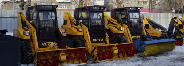 Новые снегоуборочные &laquo;Четры&raquo; прошли тест-драйв в&nbsp;Новосибирске