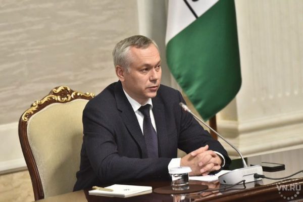 Андрей Травников улучшил свои позиции в октябрьском рейтинге влияния губернаторов