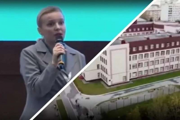 Директор новосибирской школы назвала родителей учеников &laquo;далеко не передовыми&raquo;