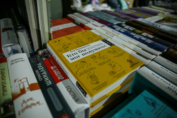 Афиша выходных: &laquo;Белое пятно&raquo;, урок акробатики и&nbsp;лапти-самогуды