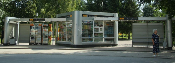 Малый бизнес могут привлечь к созданию комфортных остановок Малый бизнес могут привлечь к созданию комфортных остановок