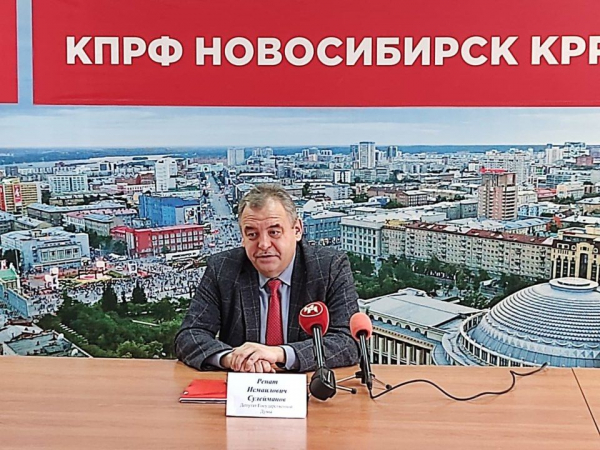 Новосибирский депутат Госдумы Введение обязательных QR-кодов неконституционно - Континент Сибирь Online Новосибирский депутат Госдумы Введение обязательных QR-кодов неконституционно - Континент Сибирь Online