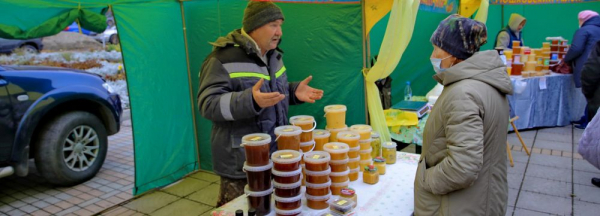 У ТЦ Magellan в Новосибирске откроют ярмарку с фермерской продукцией У ТЦ Magellan в Новосибирске откроют ярмарку с фермерской продукцией