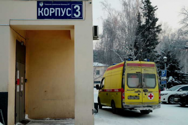 В Новосибирской области повторился рекорд по суточной смертности от COVID-19 В Новосибирской области повторился рекорд по суточной смертности от COVID-19