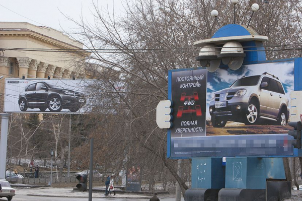 Кому и какие рекламные носители разрешат в Новосибирске? Кому и какие рекламные носители разрешат в Новосибирске?