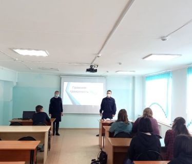 Сотрудники регионального следственного управления посетили учебное заведение