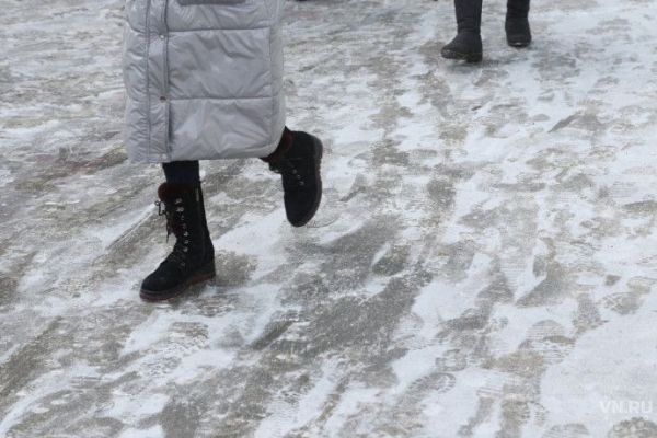 Когда резко похолодает в Новосибирске &ndash; прогноз погоды на вторую декаду ноября-2021