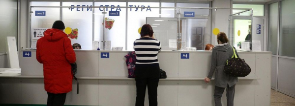 В 22-й поликлинике Новосибирска закончили ремонт В 22-й поликлинике Новосибирска закончили ремонт