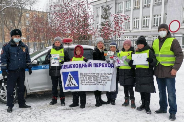 В Новосибирске прошла акция &laquo;Пешеходу - уступи дорогу!&raquo;