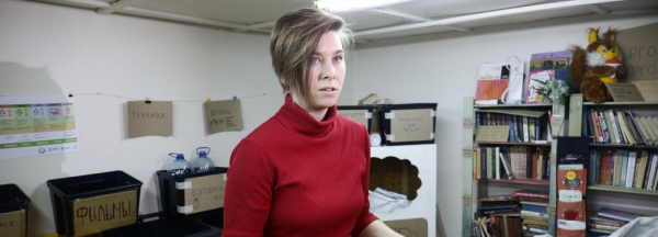 Основательница экоцентра ProZero: «ПЭТ-бутылки превращаются в хлопья» Основательница экоцентра ProZero: «ПЭТ-бутылки превращаются в хлопья»