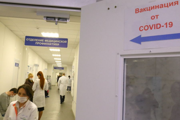 Минздрав Новосибирской области сообщил о новом суточном рекорде вакцинации в регионе