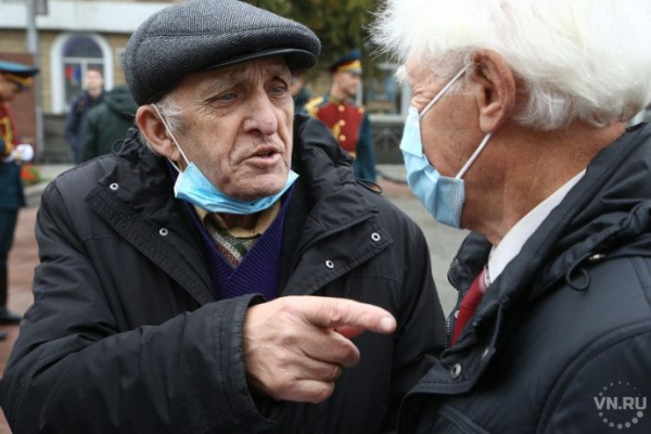Мужчины из Новосибирска мечтают дожить до пенсионного возраста