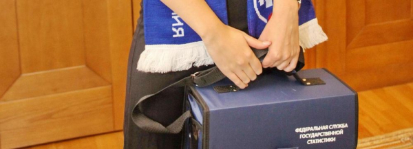 Откройте, это ТОСы: общественники надели шарфики ВПН-2021 Откройте, это ТОСы: общественники надели шарфики ВПН-2021