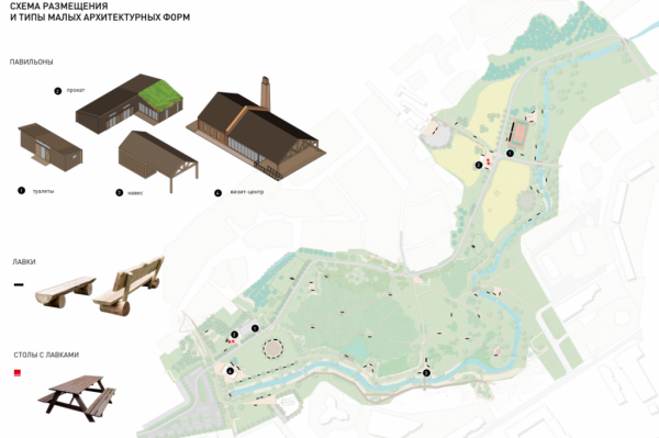 Ландшафтный парк в&nbsp;пойме реки Каменки начнут строить в&nbsp;апреле 2022 года