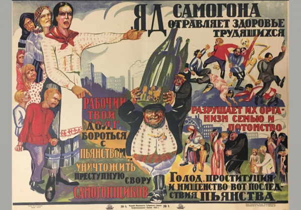 Именем закона: новосибирской прокуратуре&nbsp;&mdash; 100 лет