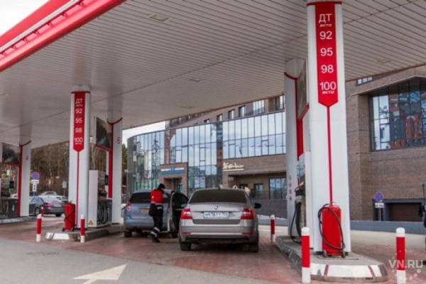 Цены на топливо продолжают расти в Новосибирске