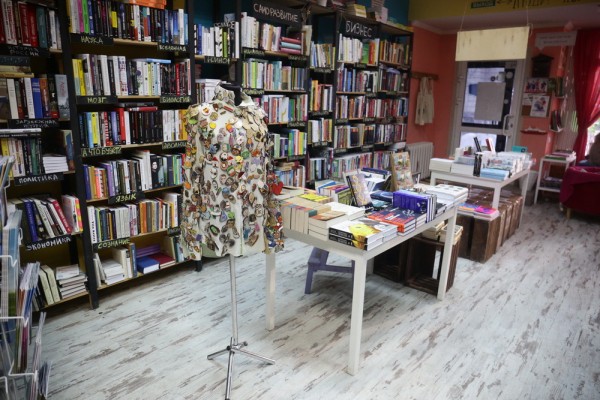 Книжные итоги — 2021: «Зверский детектив» и «Работа горя» в топе продаж