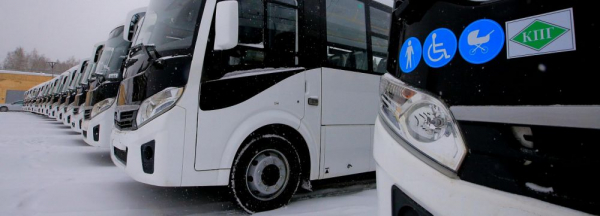 Новосибирская неделя: новые автобусы, дорогое жильё и траты на Новый год Новосибирская неделя: новые автобусы, дорогое жильё и траты на Новый год