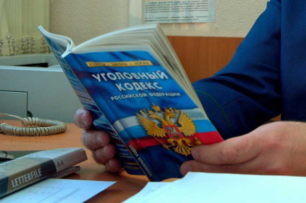 В Кемерове огласили приговор по второму делу &laquo;Зимней вишни&raquo;