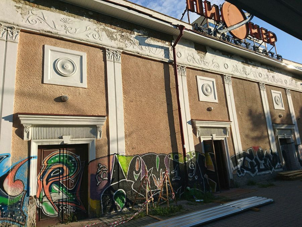 Здание драмтеатра Афанасьева в Новосибирске планируется сдать раньше срока Здание драмтеатра Афанасьева в Новосибирске планируется сдать раньше срока