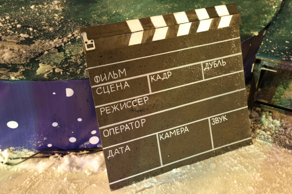 Афиша выходных: фестиваль &laquo;Заморозки&raquo;, рождество и&nbsp;парад ёкаев