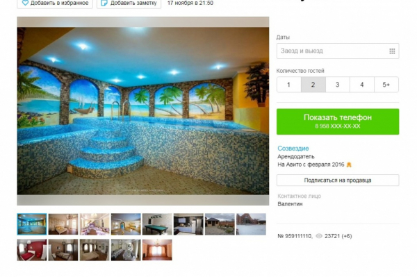 До&nbsp;200 тысяч подорожала аренда коттеджей на&nbsp;Новый год в&nbsp;Новосибирске