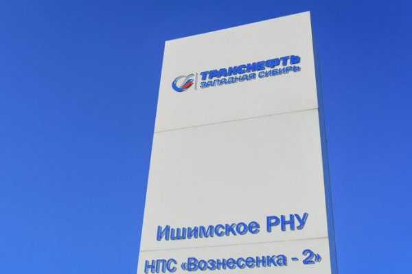 АО «Транснефть - Западная Сибирь» установило насосы с увеличенным межремонтным интервалом
