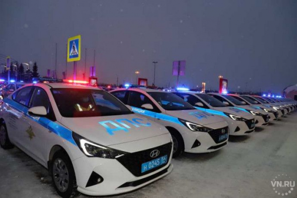 Почти 200 полицейских Hyundai Solaris скопилось у &laquo;Экспоцентра&raquo; в Новосибирске