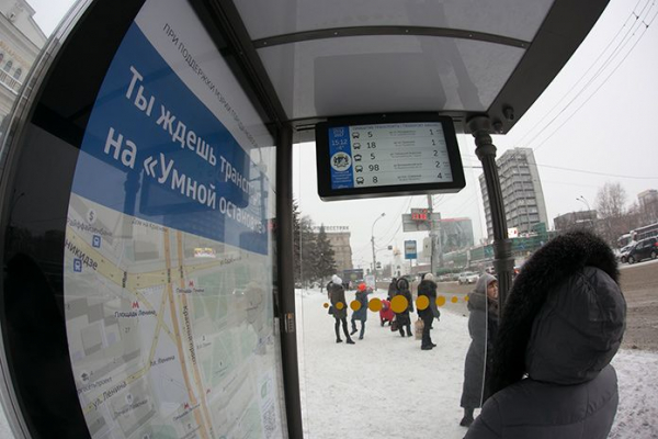 Кто все-таки будет строить в Новосибирске &laquo;комфортные остановки&raquo;?