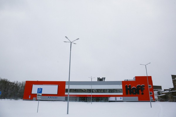 Стало известно, когда в&nbsp;Новосибирске откроют мебельный гипермаркет Hoff