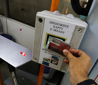 Мэр отвечает: рекордный бюджет, подорожание проезда и&nbsp;белочки в&nbsp;парках