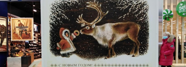 Если вы пропустили: книги года, пышки со сметаной и открытка из прошлого Если вы пропустили: книги года, пышки со сметаной и открытка из прошлого