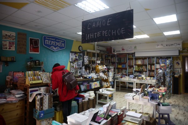 Книжные итоги — 2021: «Зверский детектив» и «Работа горя» в топе продаж