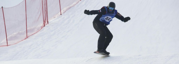 Первые в&nbsp;сезоне соревнования для горнолыжников стартовали в&nbsp;Новосибирске