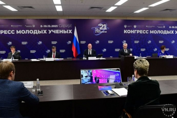 Установке &laquo;СКИФ&raquo; под Новосибирском создадут цифровой двойник