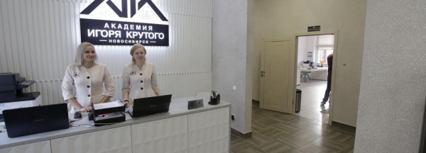 Новосибирский подросток с&nbsp;ДЦП выступит на&nbsp;гала-концерте &laquo;Доброй волны&raquo;